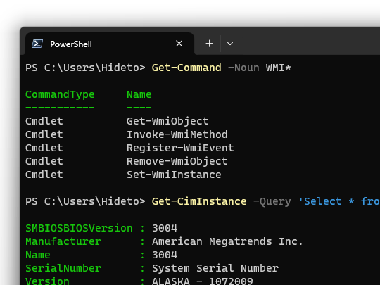 WMIコマンドの廃止が本格化、「PowerShell」への移行を
