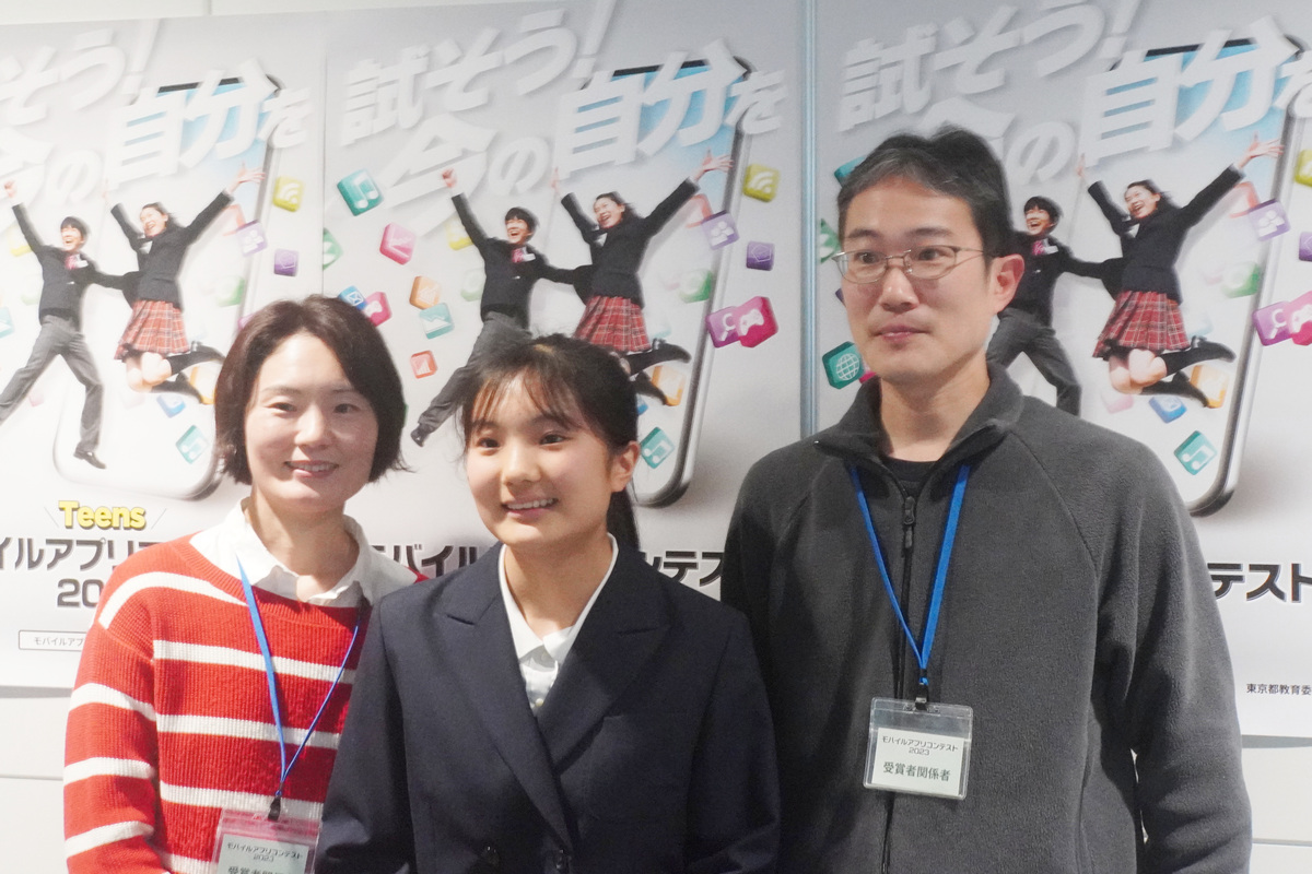 椎葉友渚さんとご家族