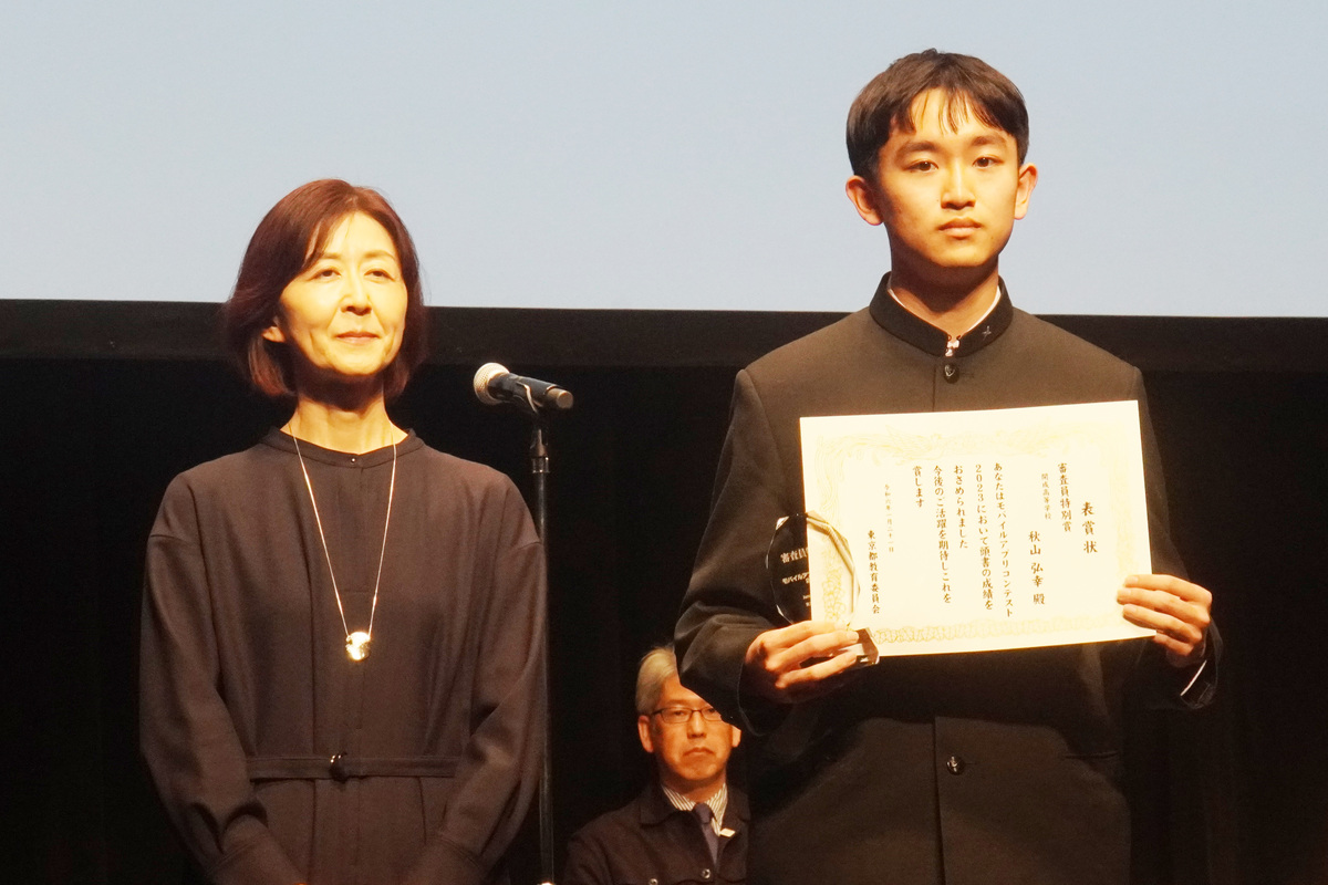 秋山弘幸さん（右）と、株式会社Studio947の狩野さやか氏