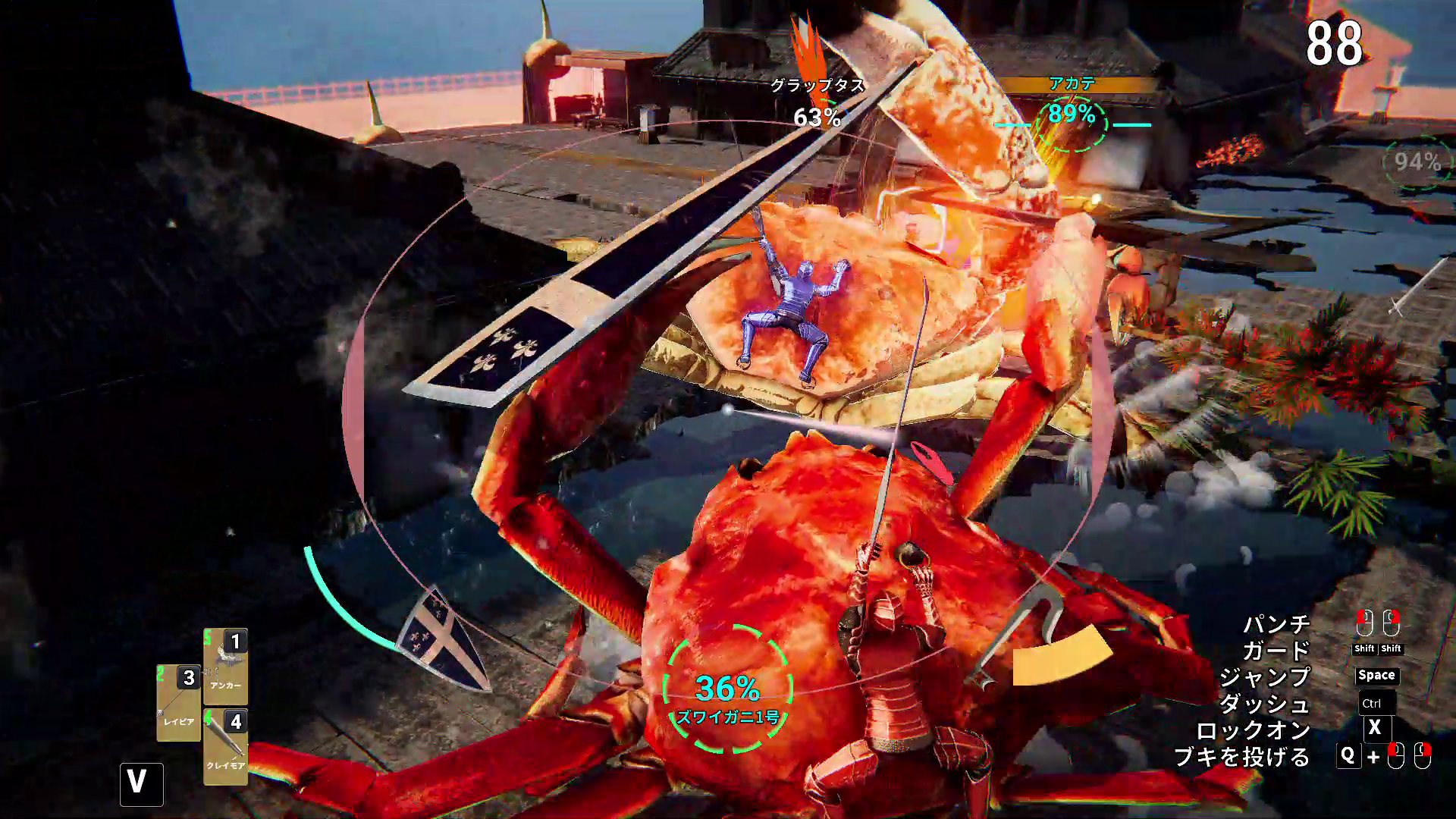 持っている武器を有効に使えているのかどうかがわからない