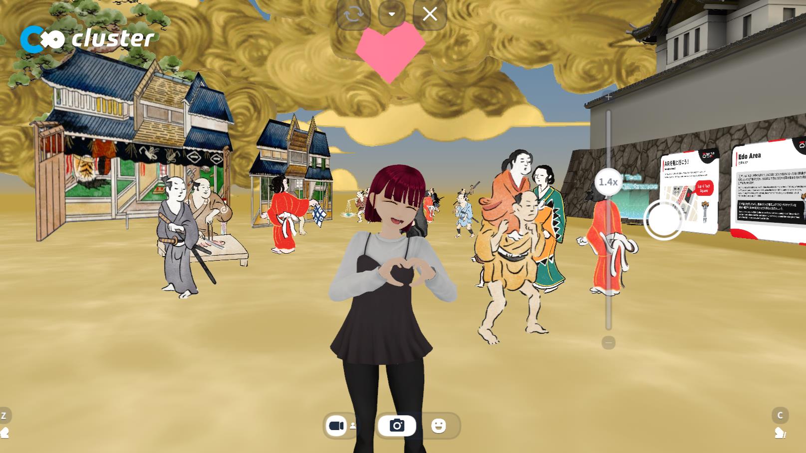 Virtual Edo-Tokyo内Edo Areaブラウザ版