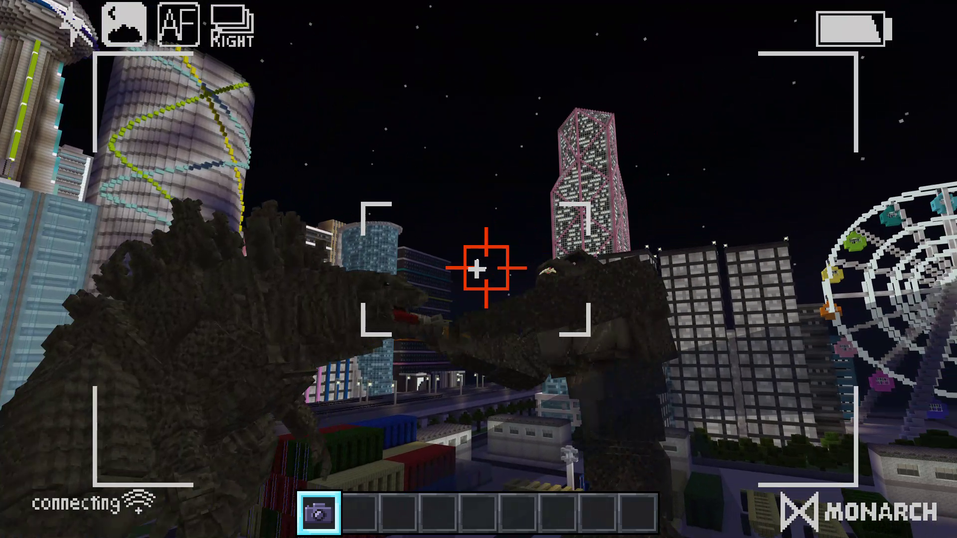 赤いターゲットをクリックすると撮影成功