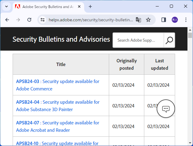 同社のセキュリティ情報ページ