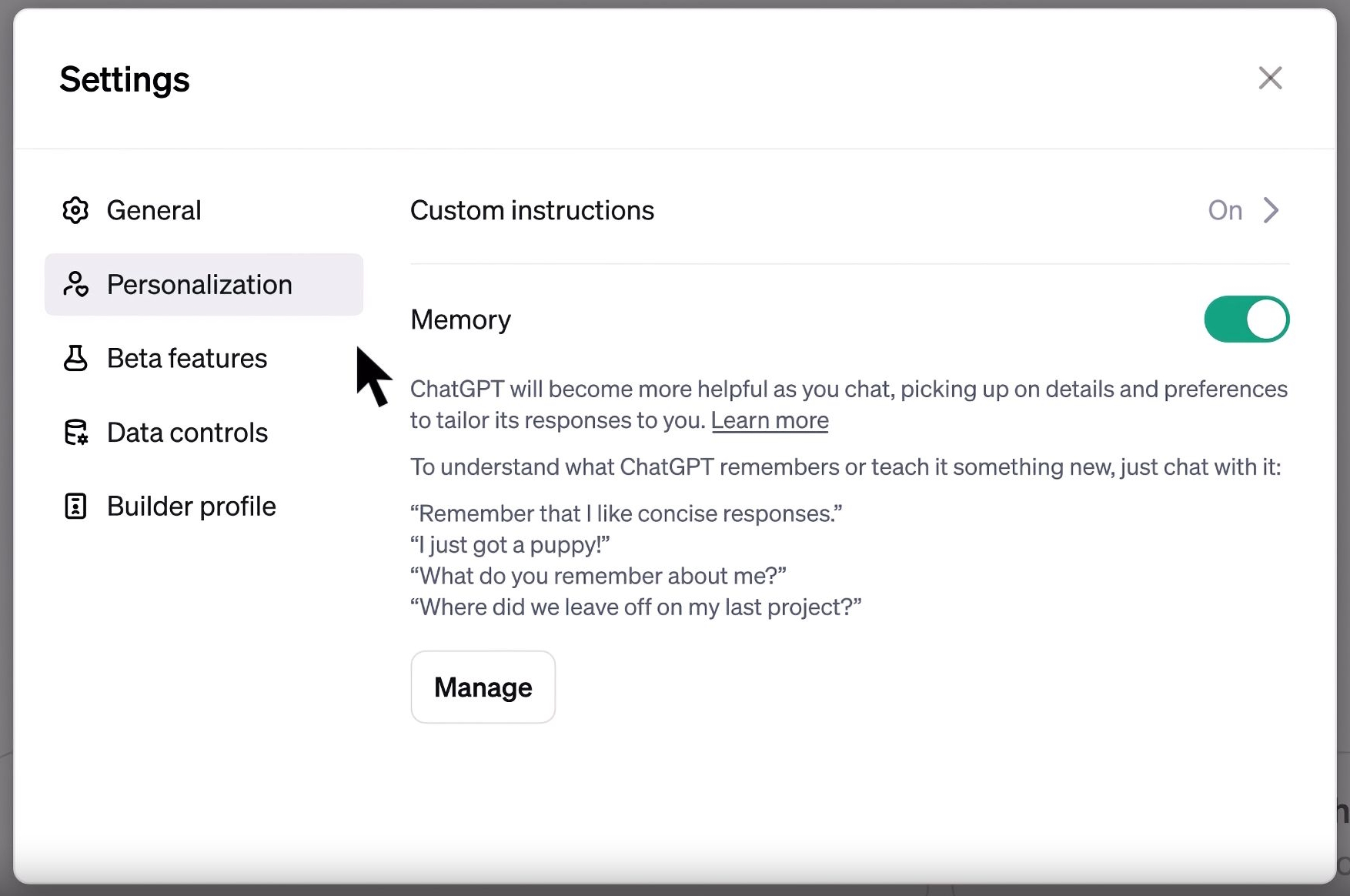 設定から「Memory」機能を有効にするか設定可能