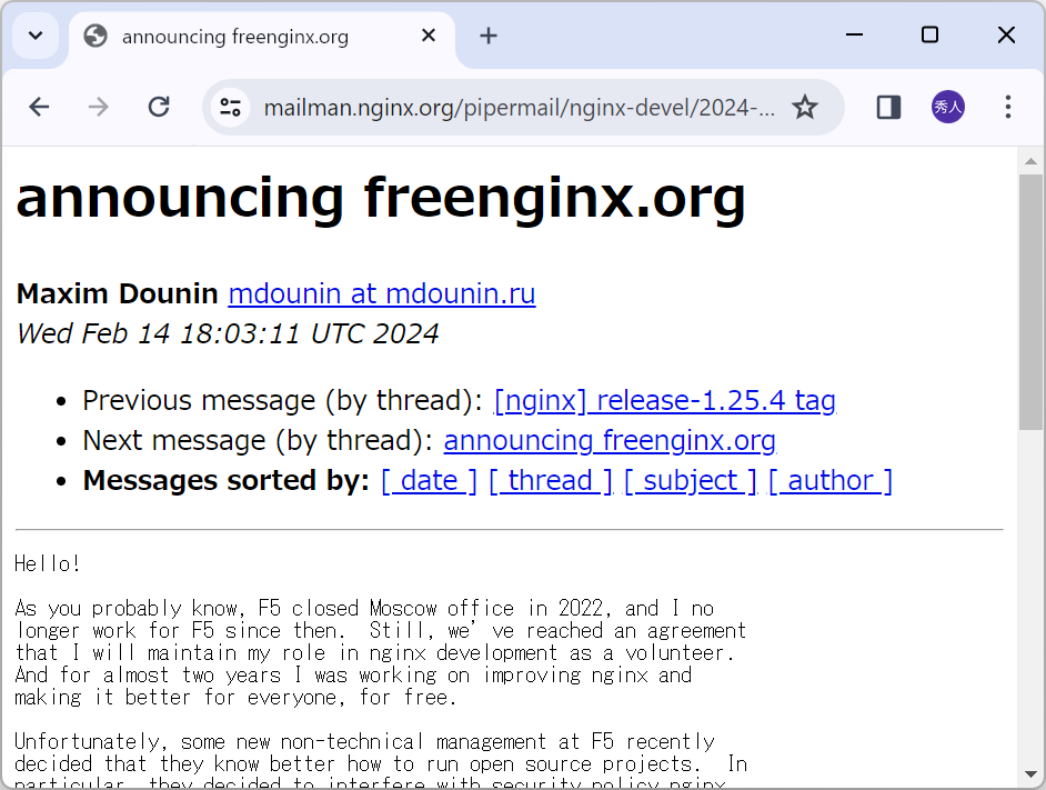 Maxim Dounin氏のメッセージ