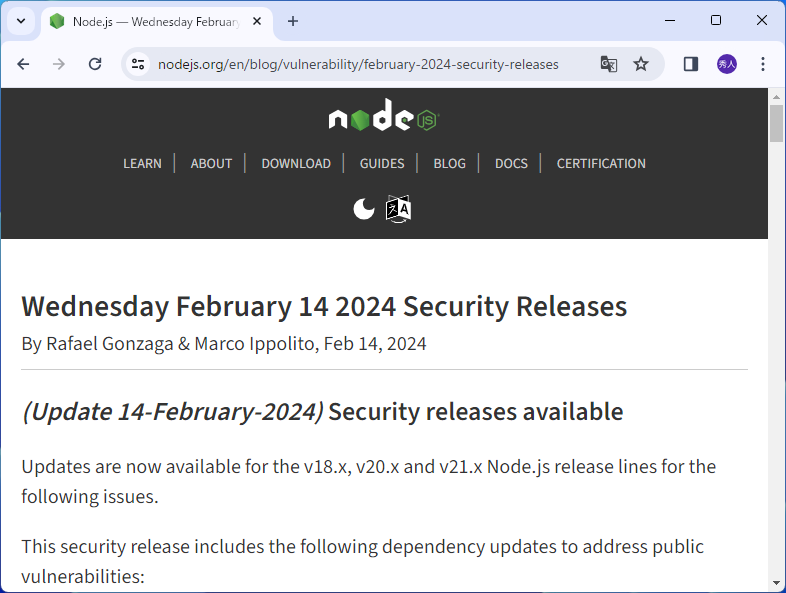 「Node.js」v18.18.2 などがリリース