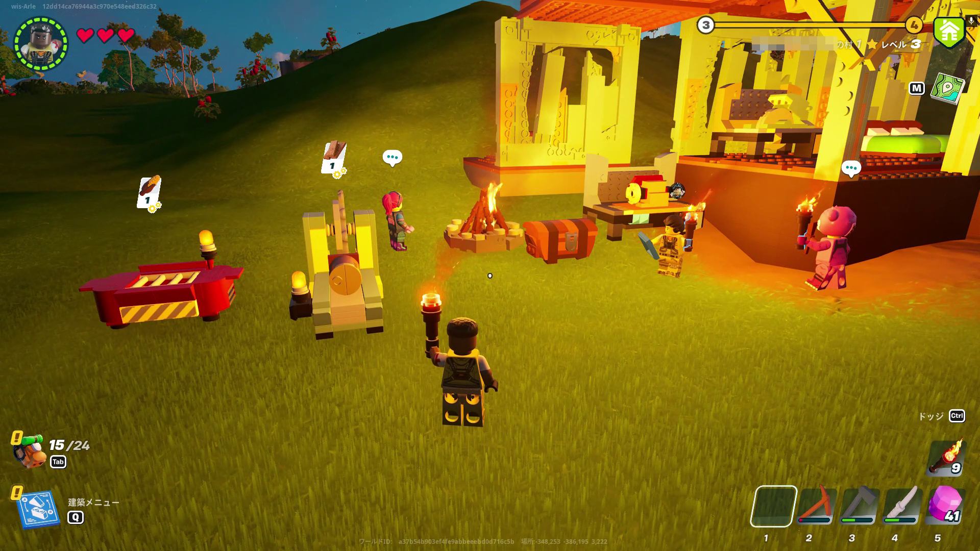 マルチプレイにも対応