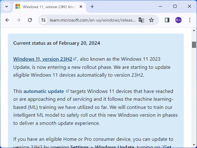 Windows 11のリリースヘルスダッシュボードにおける告知