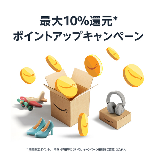 【53%off】定価319,000円 期間限定セール 7月末締切 楽天市場】【9/1限定☆先着100枚】7千円以上購入500円OFF
