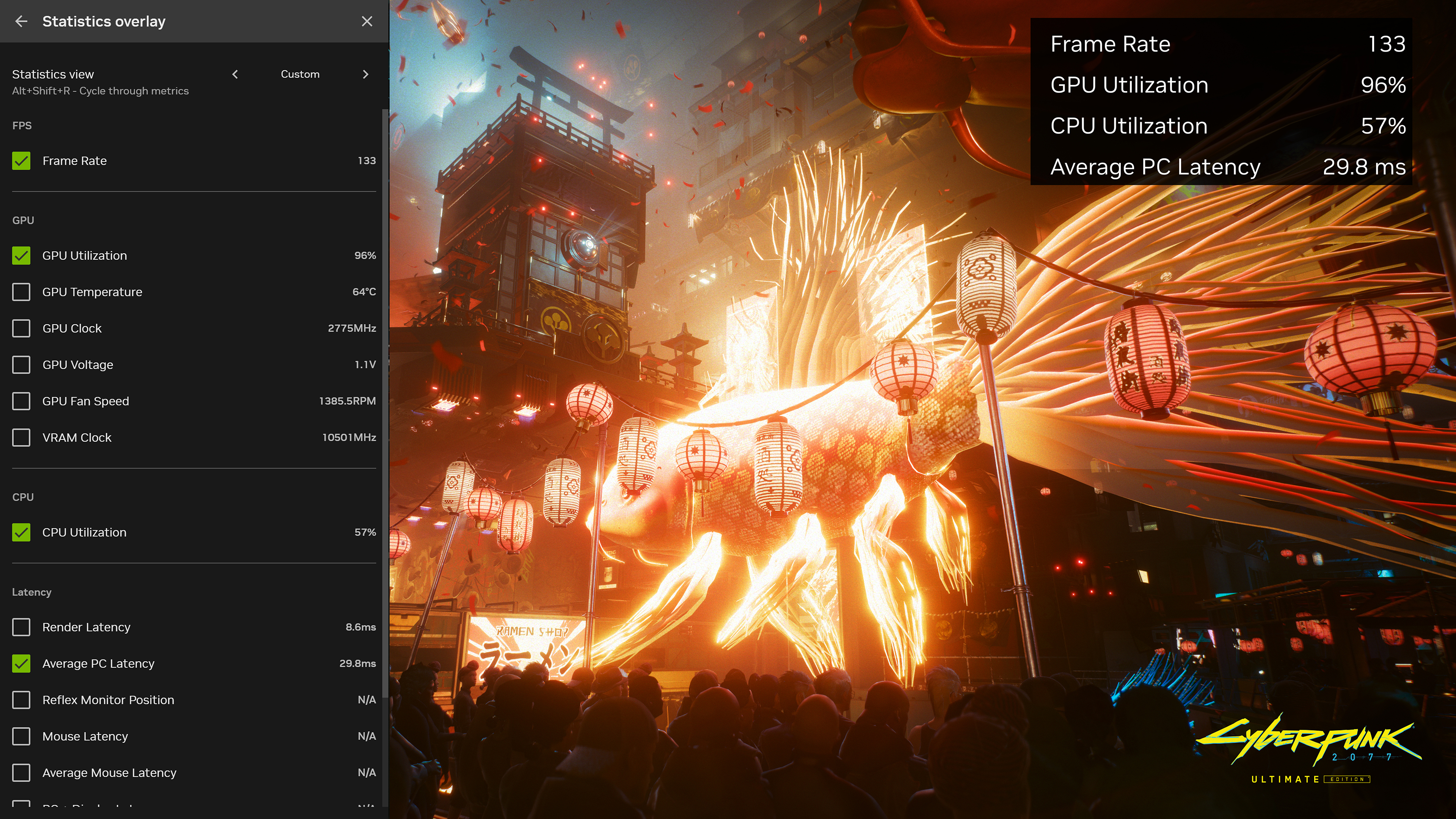 ［Alt］＋［Z］キーで表示できるゲーム内オーバーレイ画面も刷新