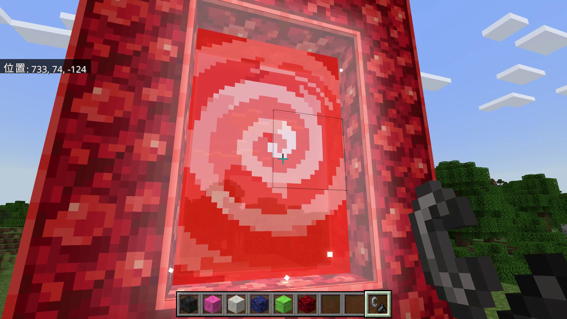 ネザーゲートと同じ感じで枠組みして着火