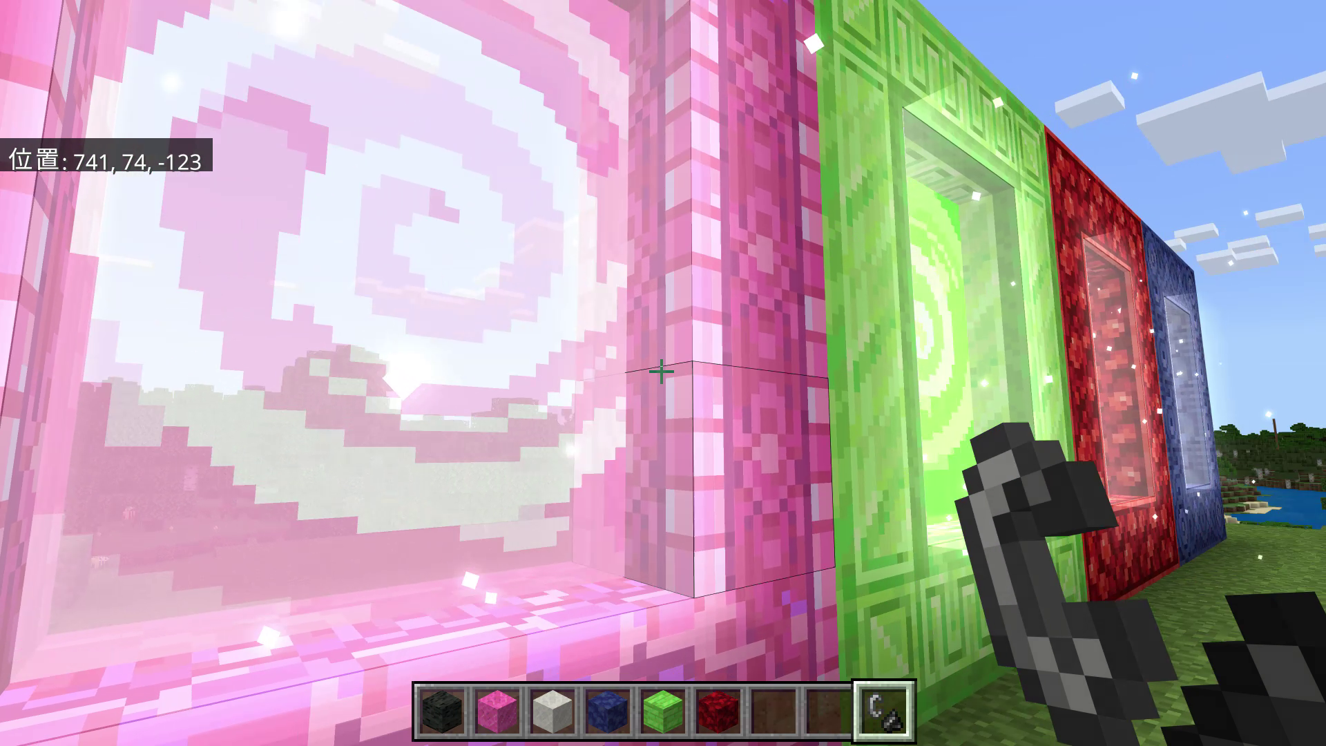 染色した色によってポータルの色も変わり、行き先も色ごとに管理できる