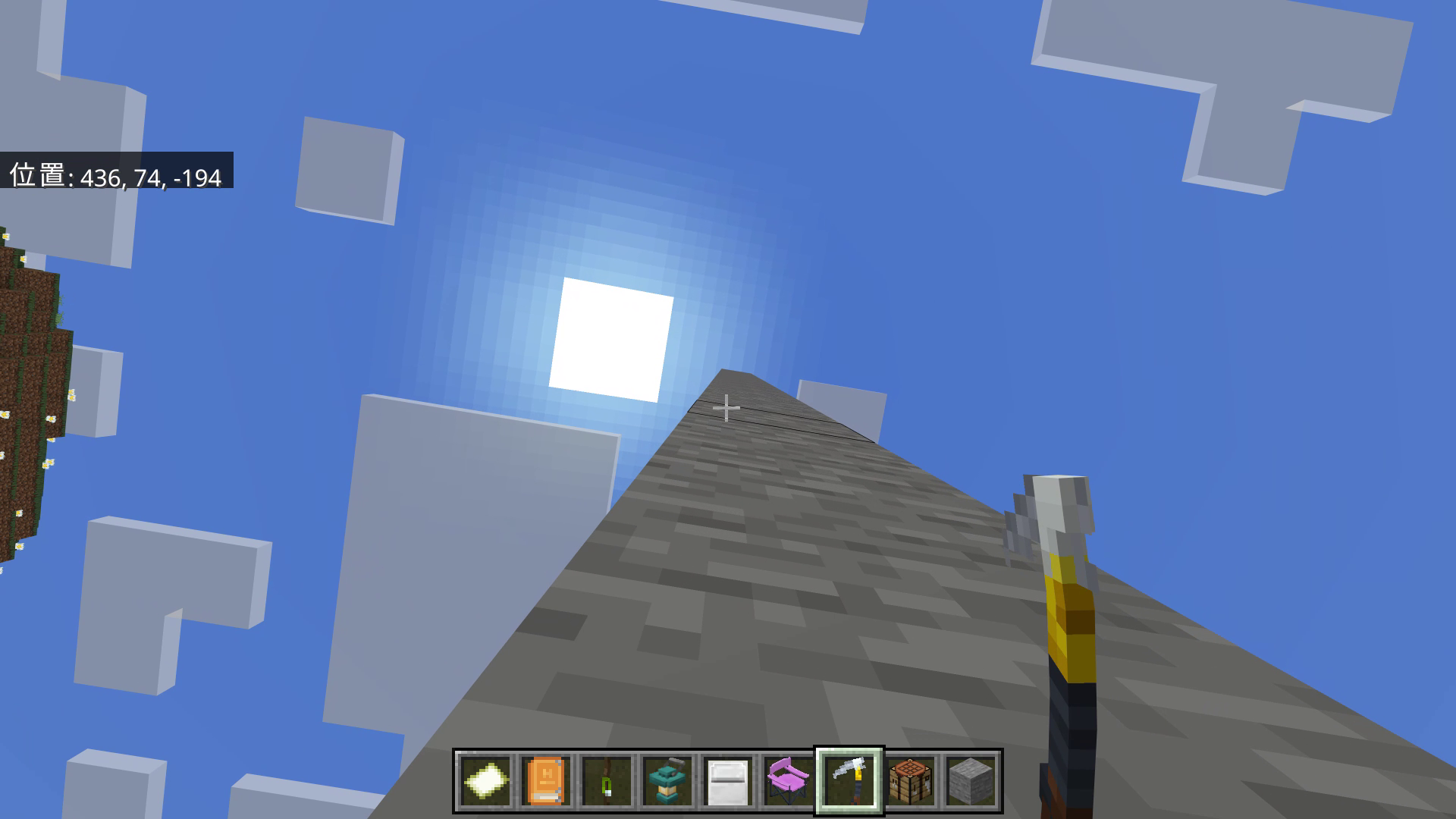 「アイス ピック」があれば垂直な壁を登れる