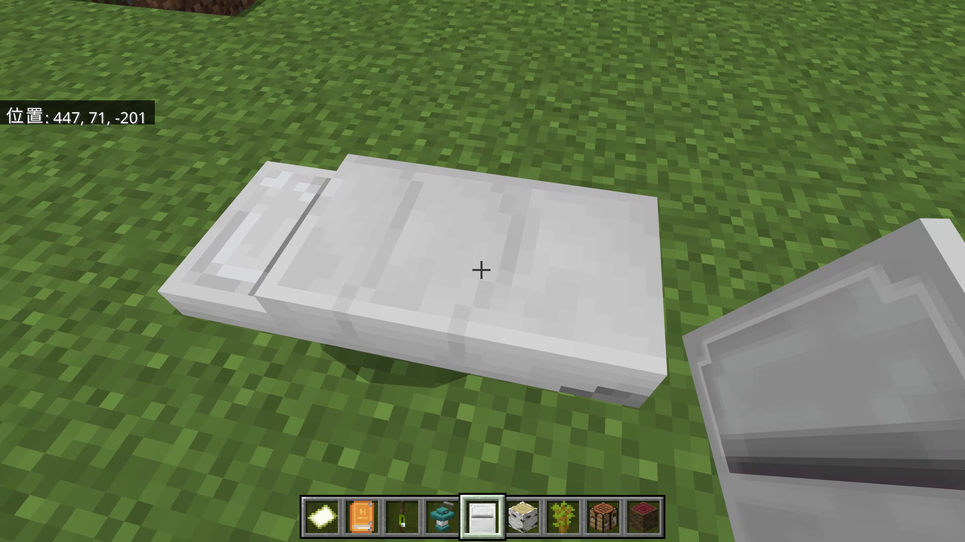 「寝袋」は昼間でも寝られる