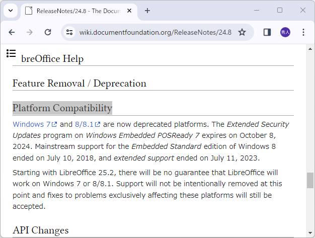 次期バージョン「LibreOffice 24.8」のリリースノート