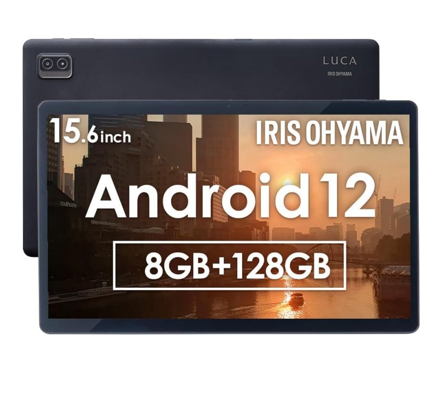 アイリスオーヤマ TM152M8V1-B