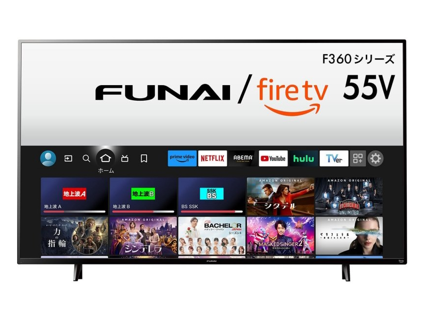 フナイ FL-55UF360
