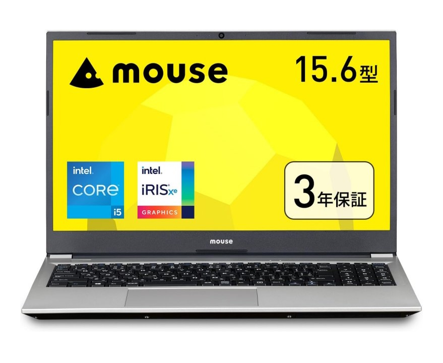マウスコンピューター 15.6インチ ノートパソコン B5
