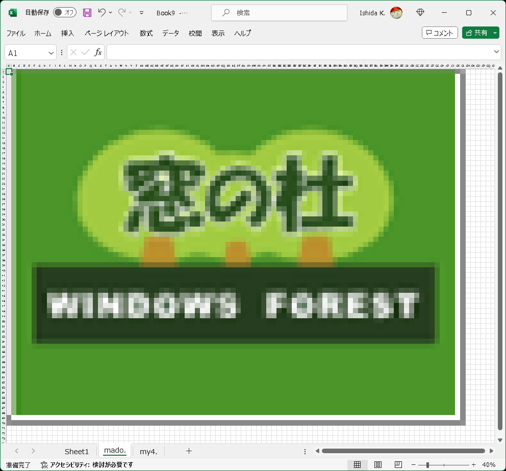 窓の杜のロゴ画像（89×69ドット）から生成。長方形の画像でも問題ない