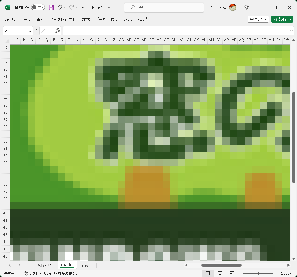 Excelの表示を拡大すると、確かにセルの色分けでドット絵になっているのがわかる