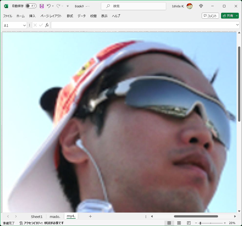 元々がドット絵である必要はなく、写真データからも生成できる