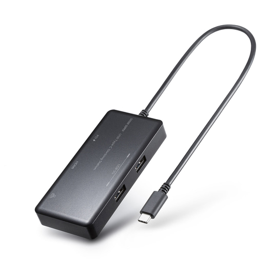 サンワサプライよりWWCB認証を取得した4in1ドッキングステーションが