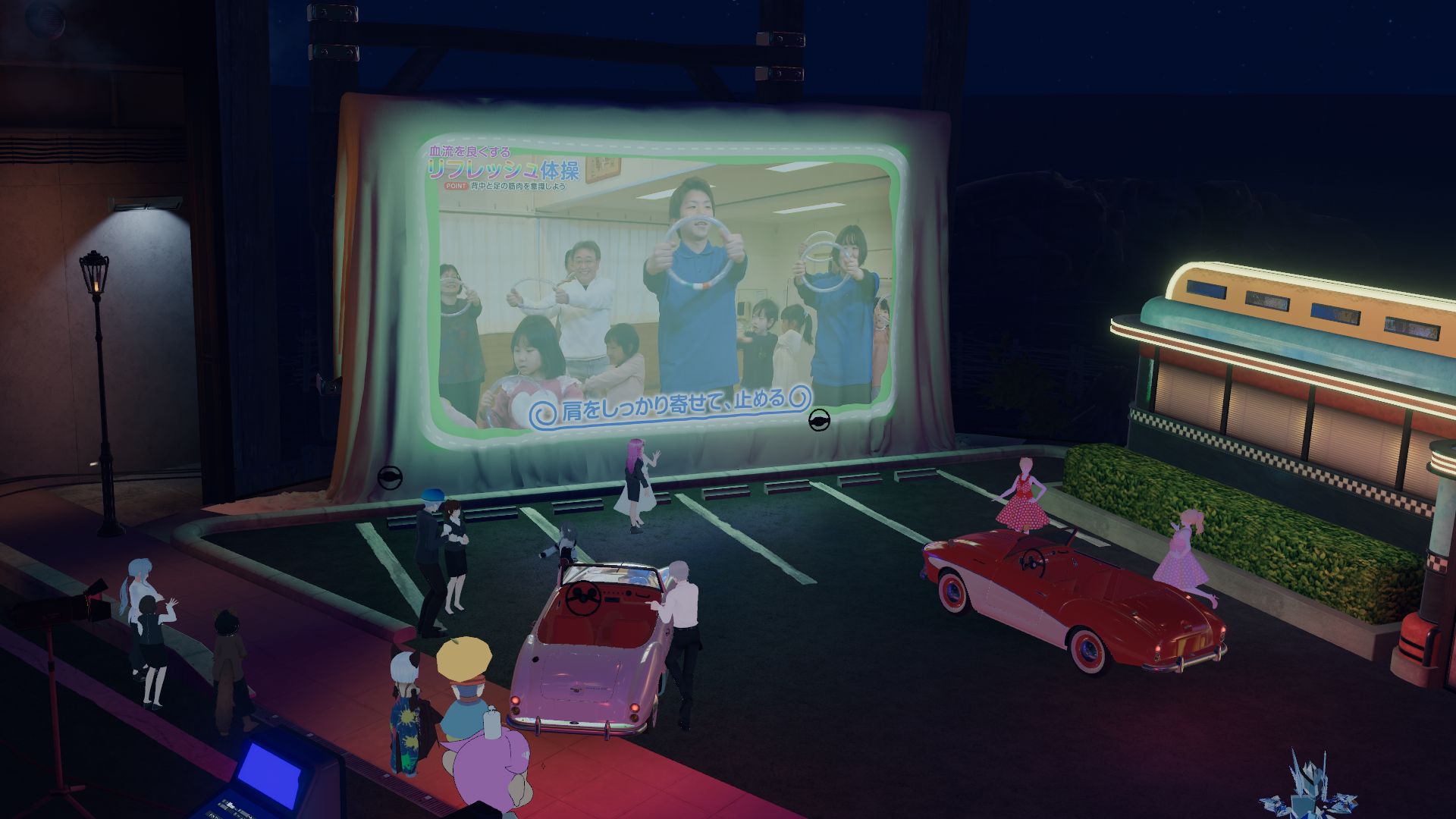 日産のワールドではお馴染みになってきた「ハンドルぐるぐる体操」が楽しめます