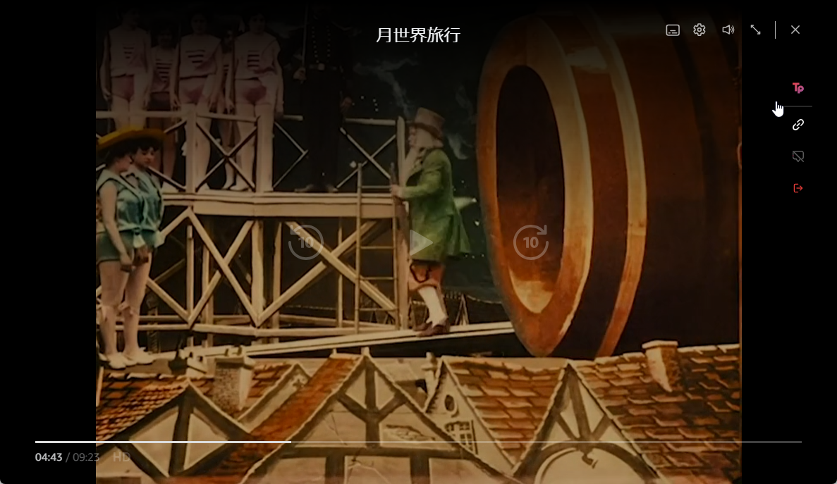 サイドパネルは折りたたむことも