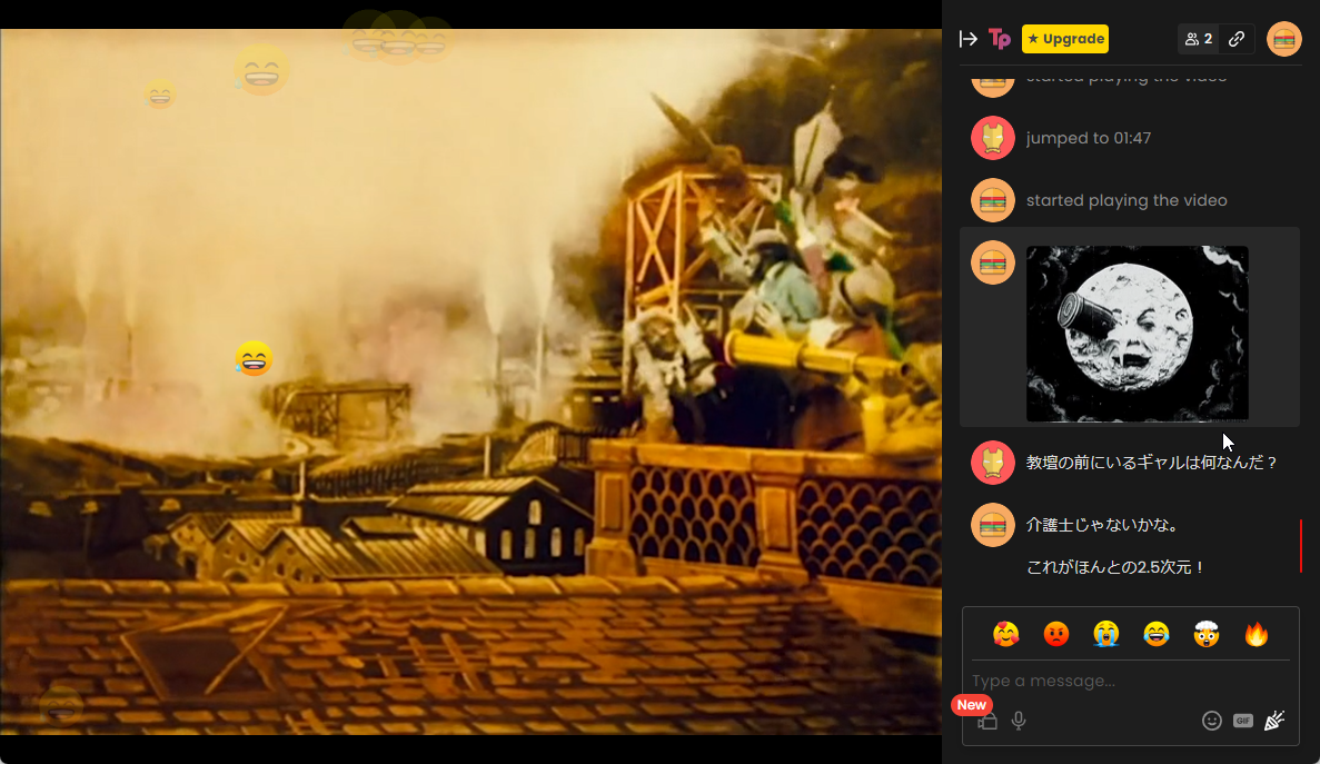 アイコンが画面上に浮かぶ