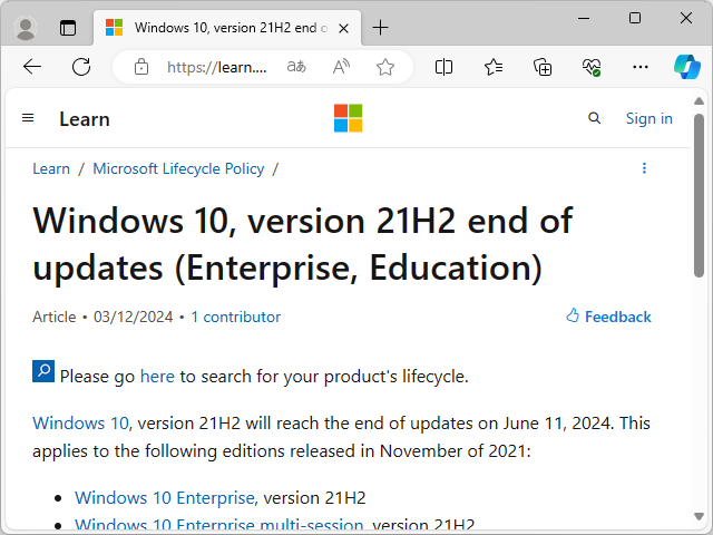 同社のサポートサイトにおける告知