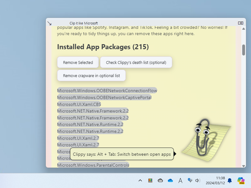 選択したアプリを削除