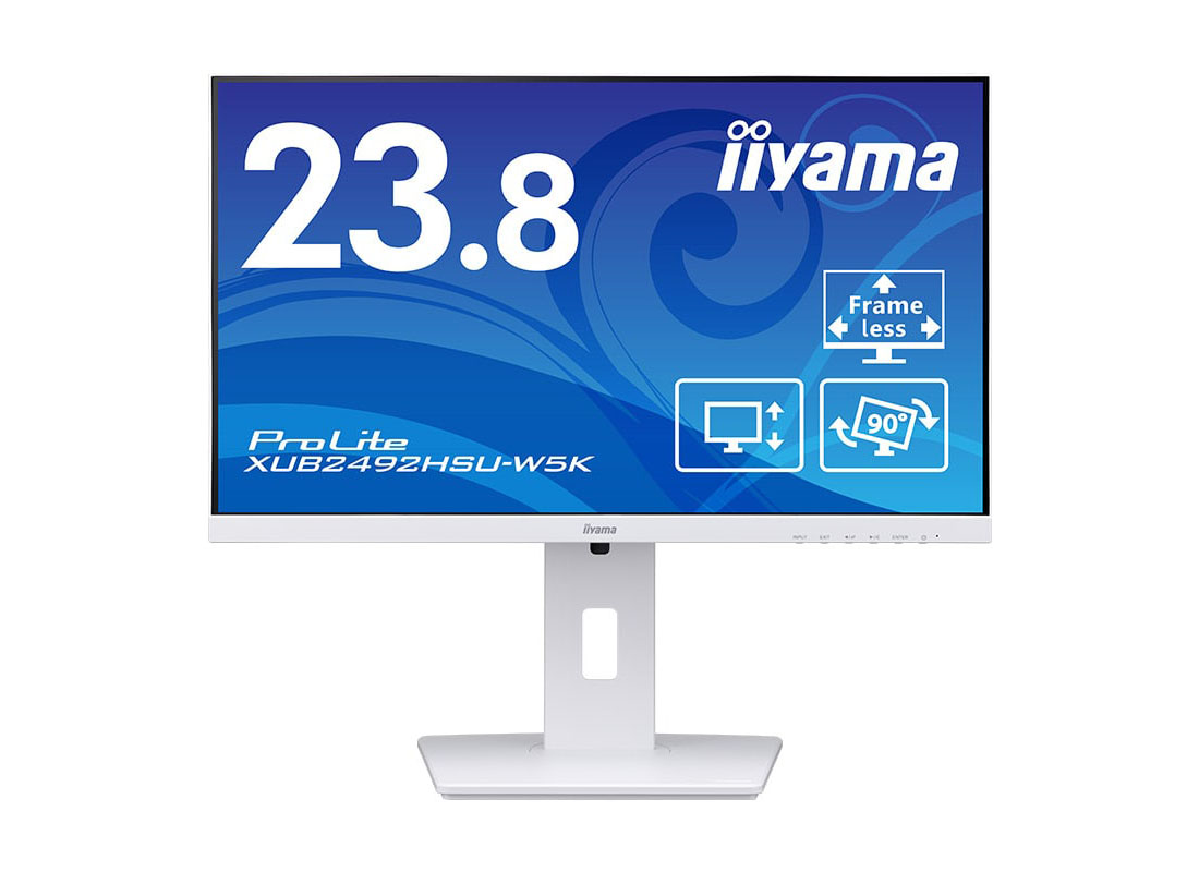 <a href="https://www.mouse-jp.co.jp/store/g/giiyama-xub2492hsu-w5k/">ProLite XUB2492HSU-W5K</a>。23.8インチのホワイトモデル