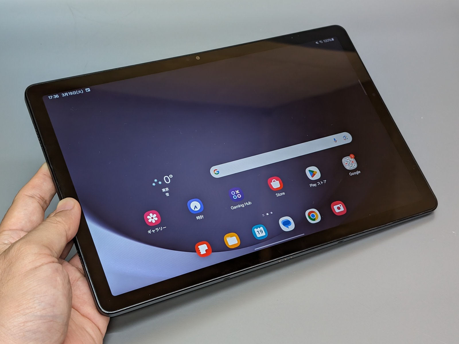 「Galaxy Tab A9+」。画面サイズは11型