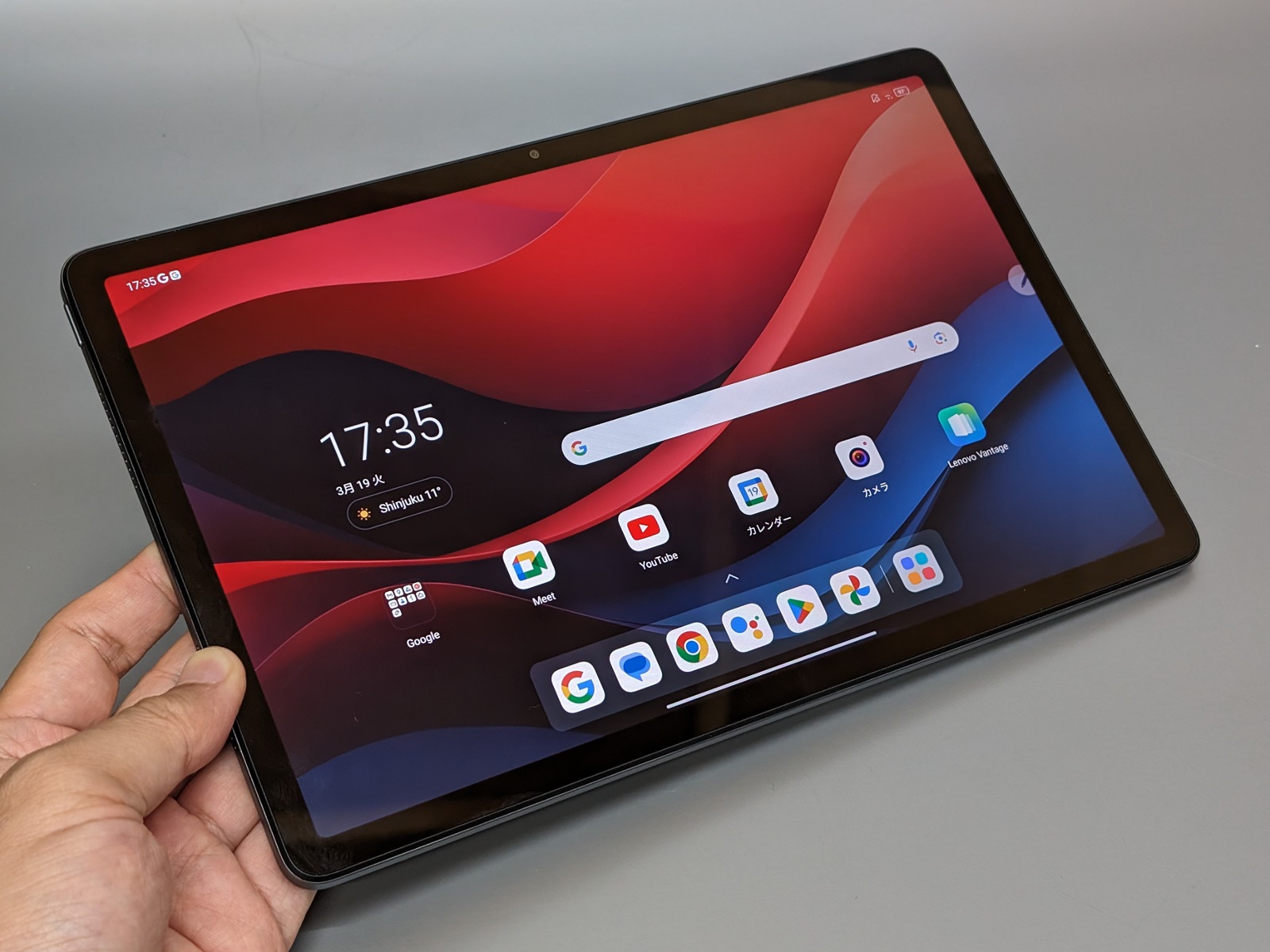 「Lenovo Tab M11」。画面サイズは10.95型