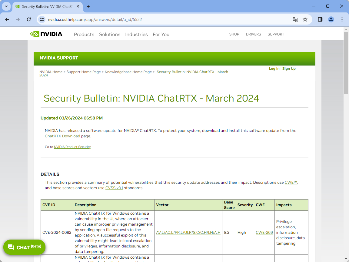 同社が公開したセキュリティ情報