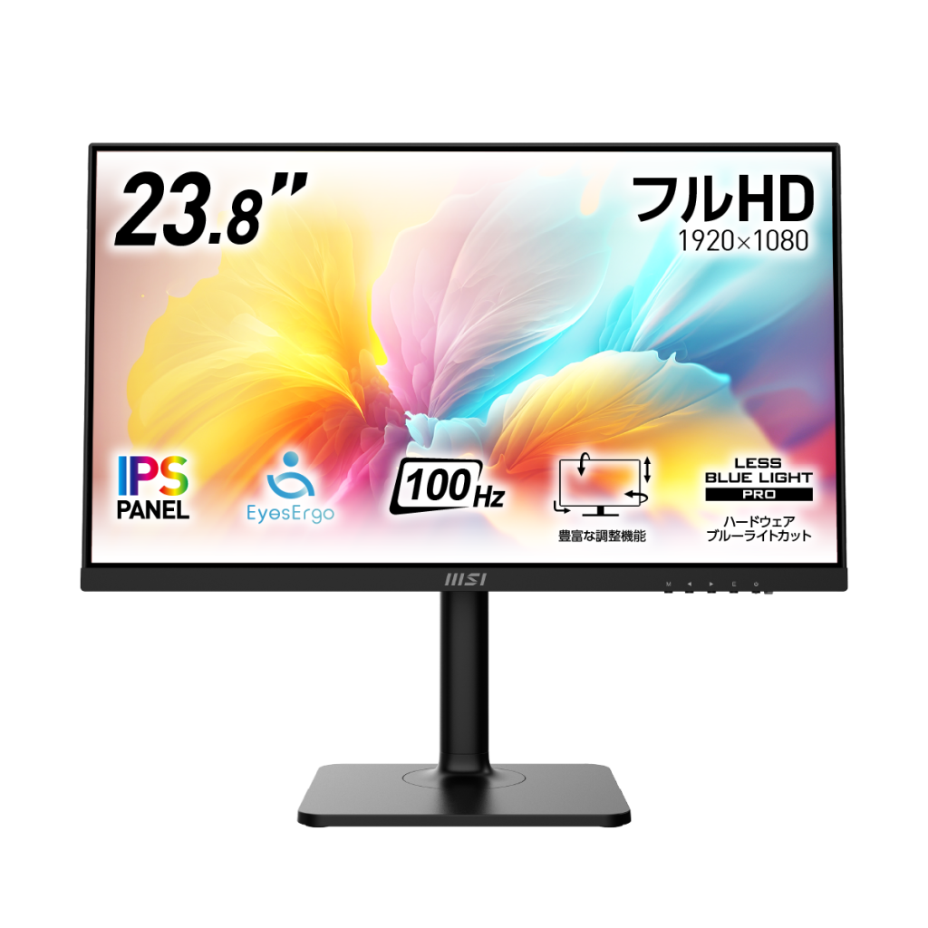 <a href="https://jp.msi.com/Business-Productivity-Monitor/Modern-MD2412P" class="n" target="_blank">Modern MD2412P</a>。24インチ、フルHD（1,920×1,080）、IPSパネル搭載。アンチフリッカー、ブルーライトカット、ノングレアパネルを搭載。入力ポート：HDMI×1、USB Type-C×1。リフレッシュレート100Hz対応、応答速度（MPRT）1ms。Modern MD2312PWの色違いで、ベゼルカラーがブラックだ。