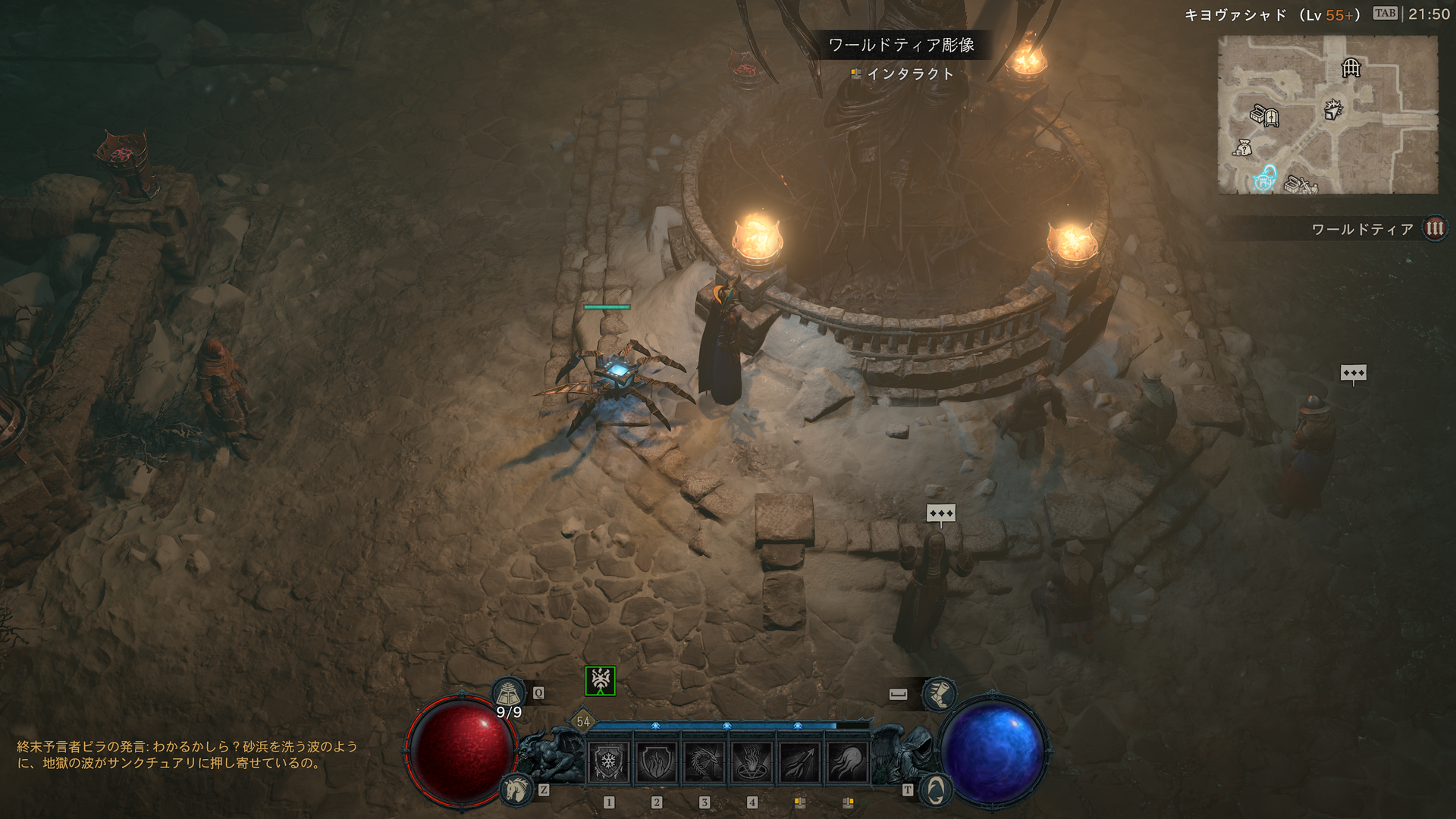 アップデートでレイトレーシングに対応した「Diablo IV」