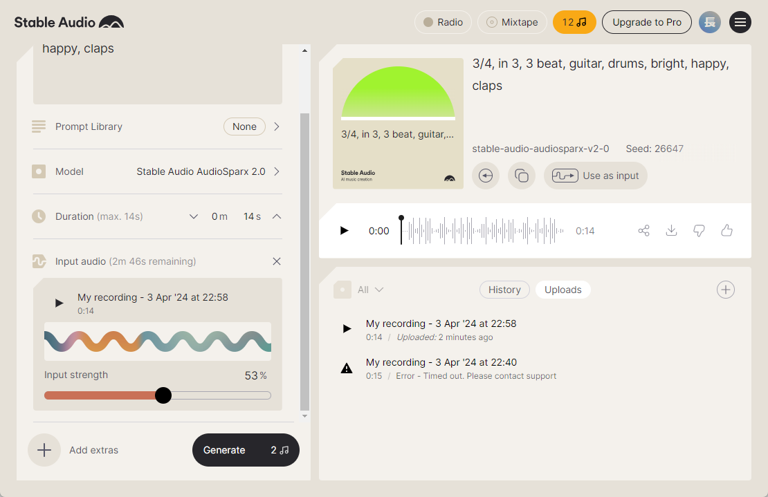 「Stable Audio 2.0」