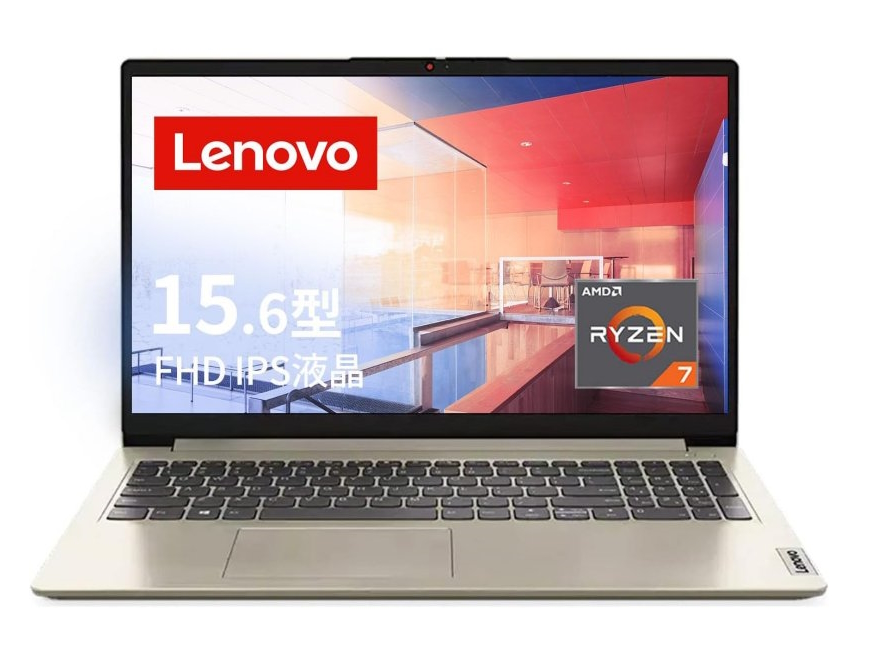 Lenovo IdeaPad Slim 170