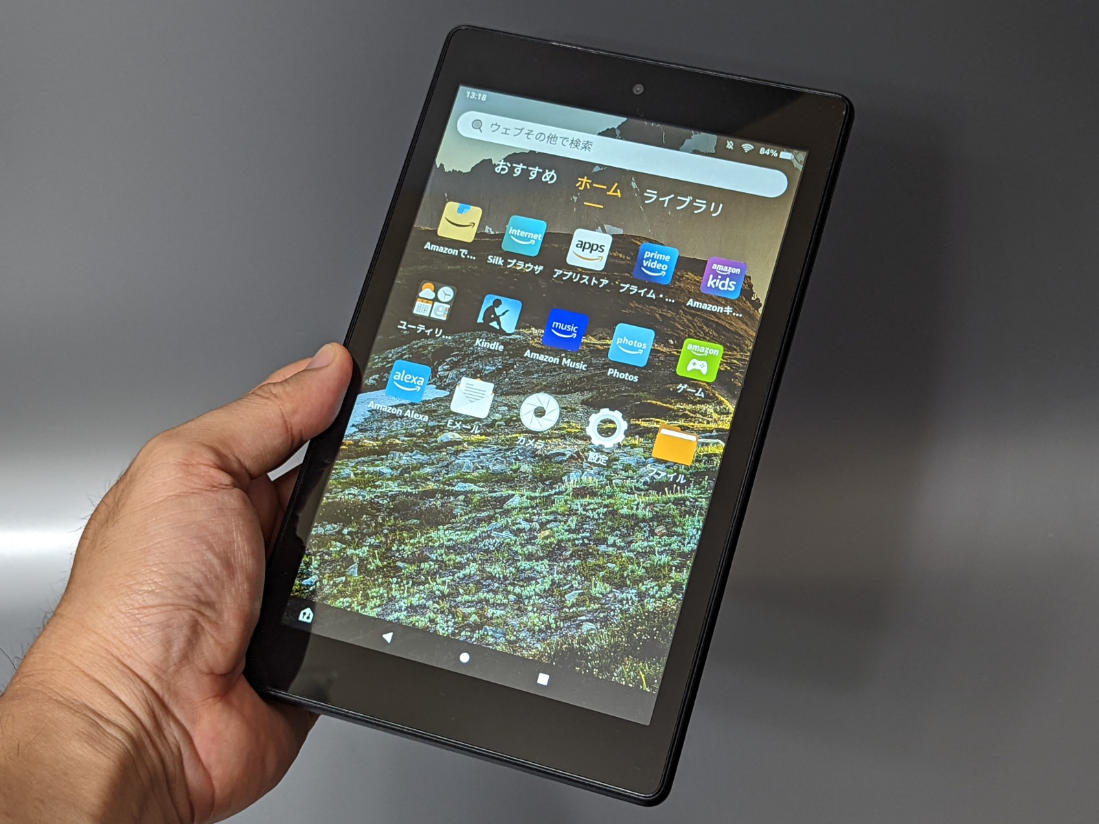 第8世代モデル。外観は第7世代以前のモデルと同じだが、FireOS 7系列に対応する