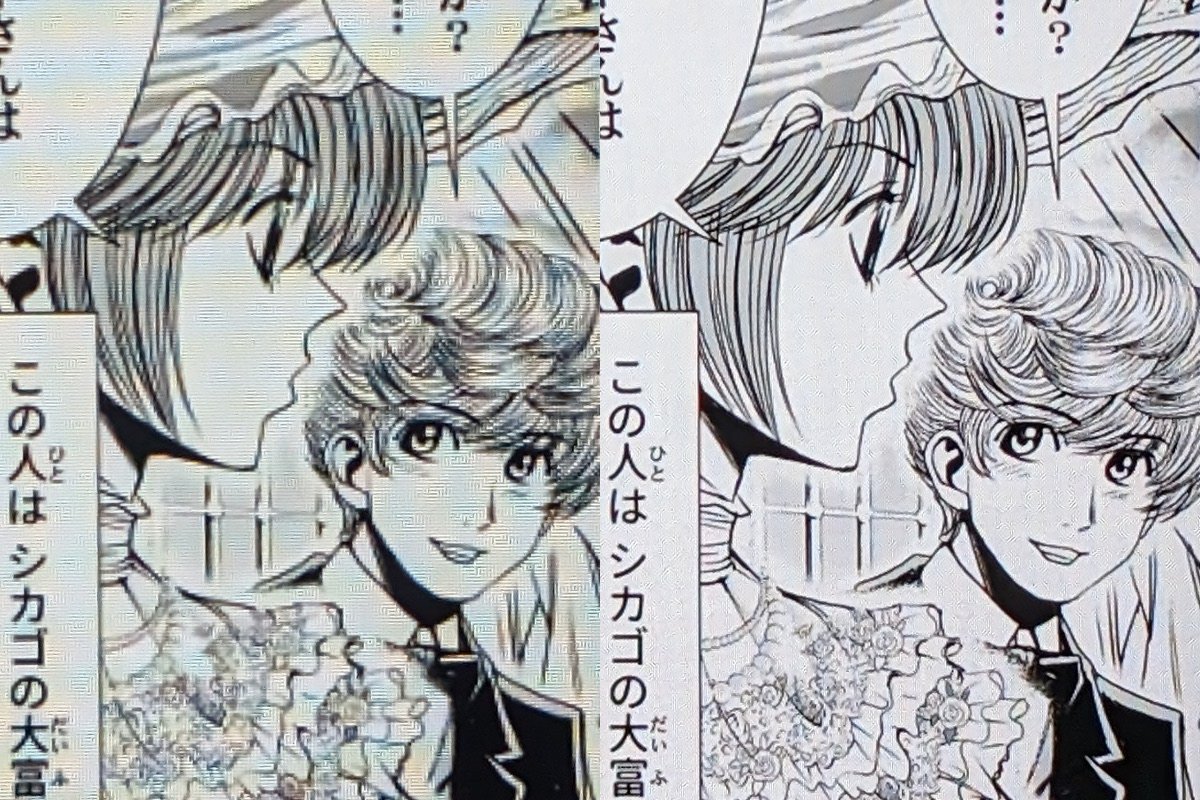 左が第12世代モデル（189ppi）、右がiPad mini（326ppi）。「Fire HD 8」は歴代モデルのどれも同じ解像度で、細部の表現力はイマイチだ