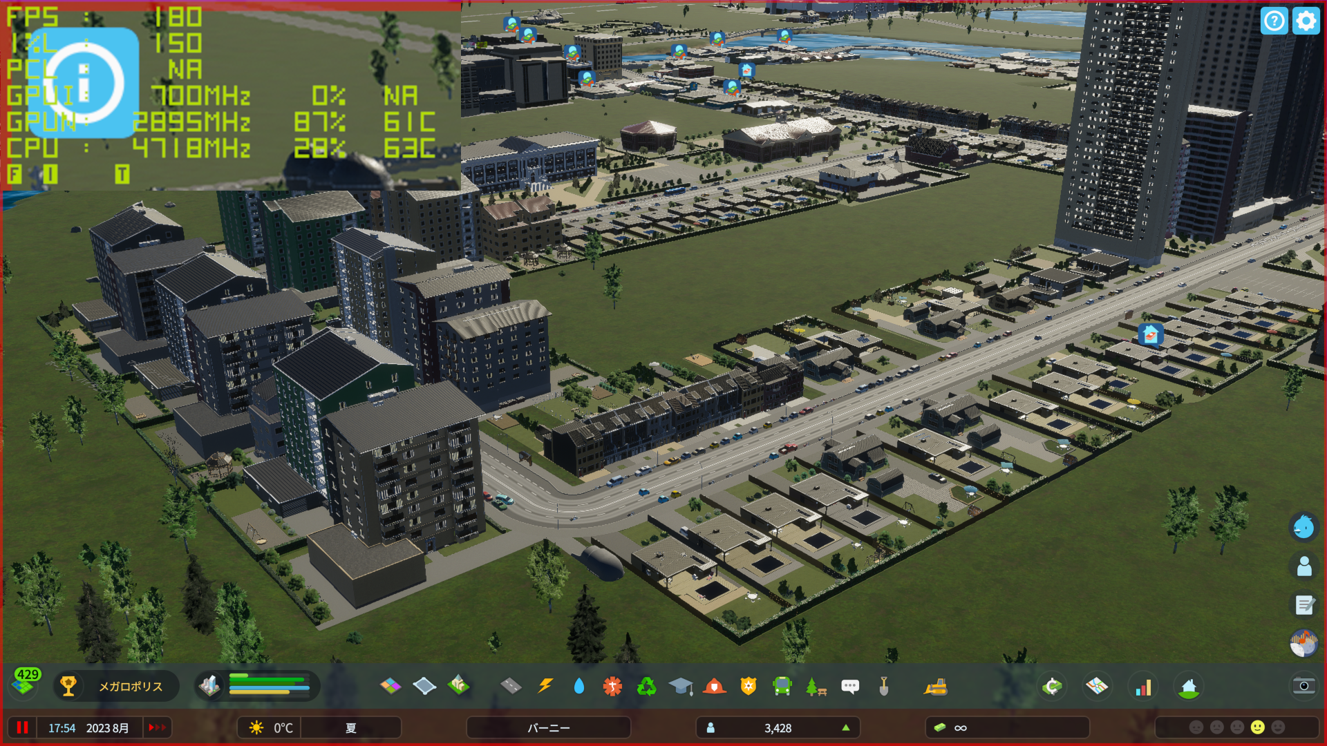 極端な例だが、画質を一気に最低に落としてみると、フレームレートは180fpsまで上がった。この変化を目視で確認できるのが便利