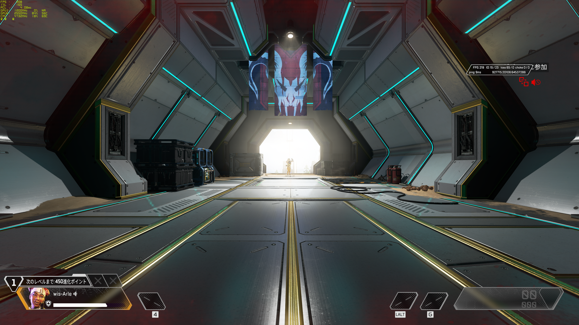 FPS「Apex Legends」で「NVIDIA FrameView」を実行したところ。ベンチマーク時以外はこのように見える