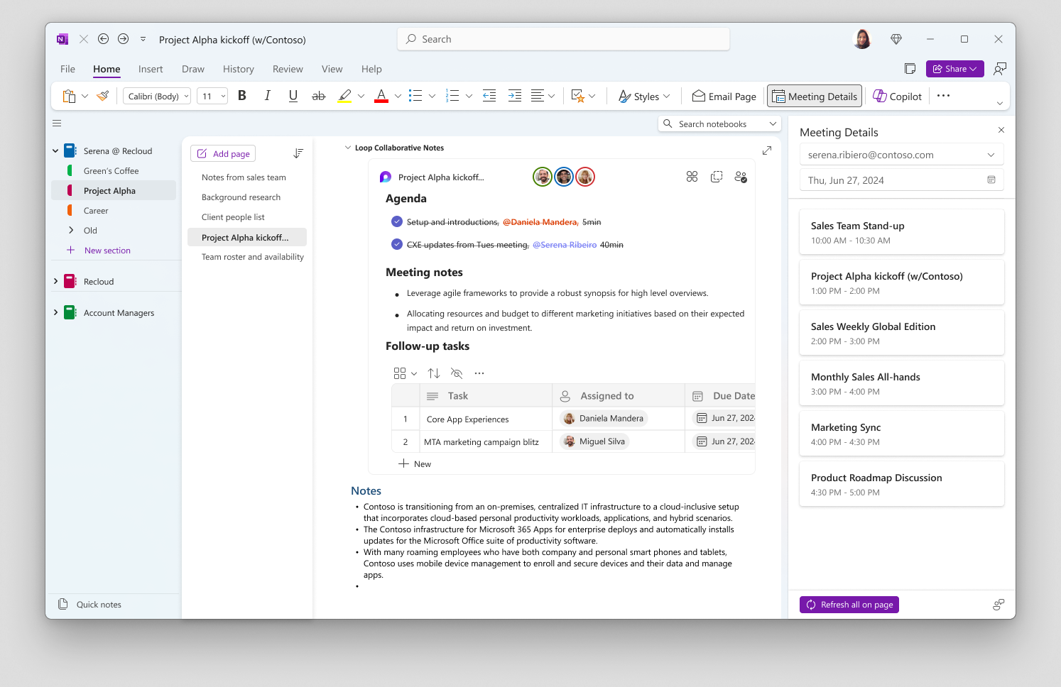 Loopコンポーネントの会議メモで、出席者と認識を統一することも容易