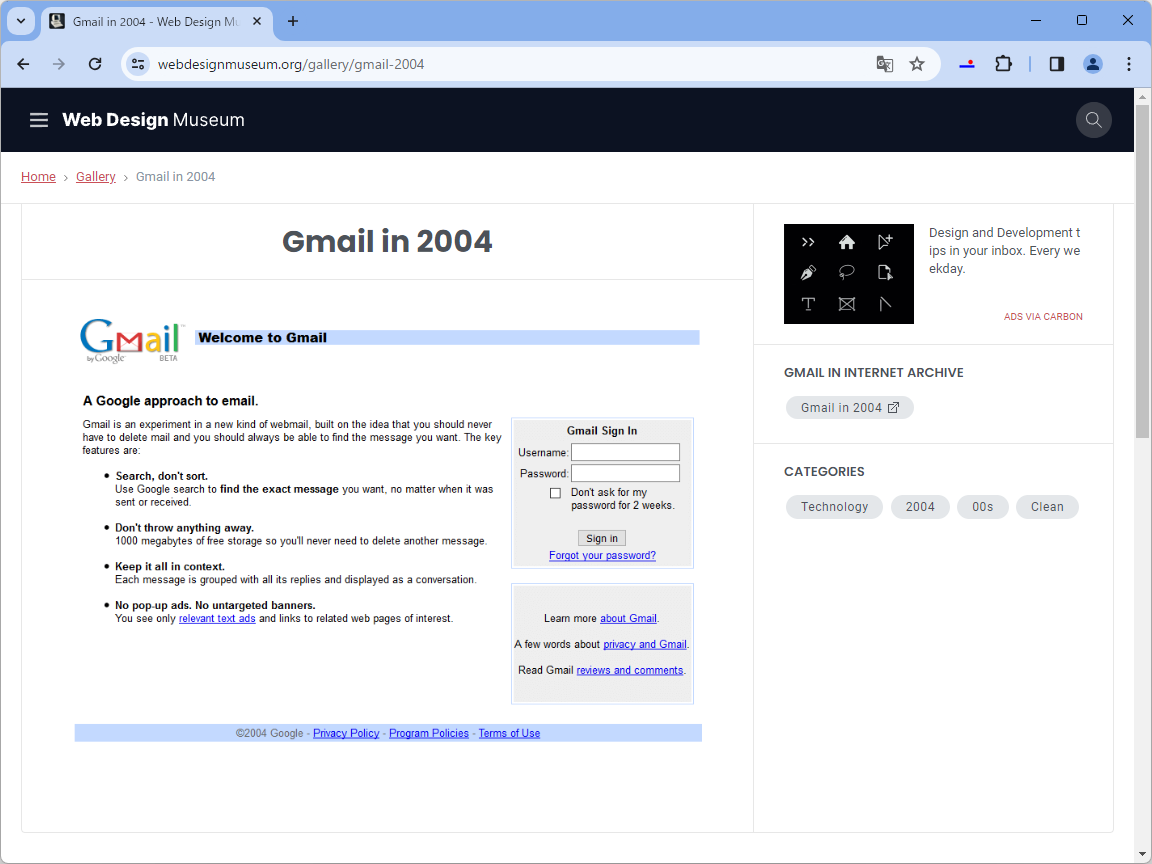2004年当時の「Gmail」のログイン画面