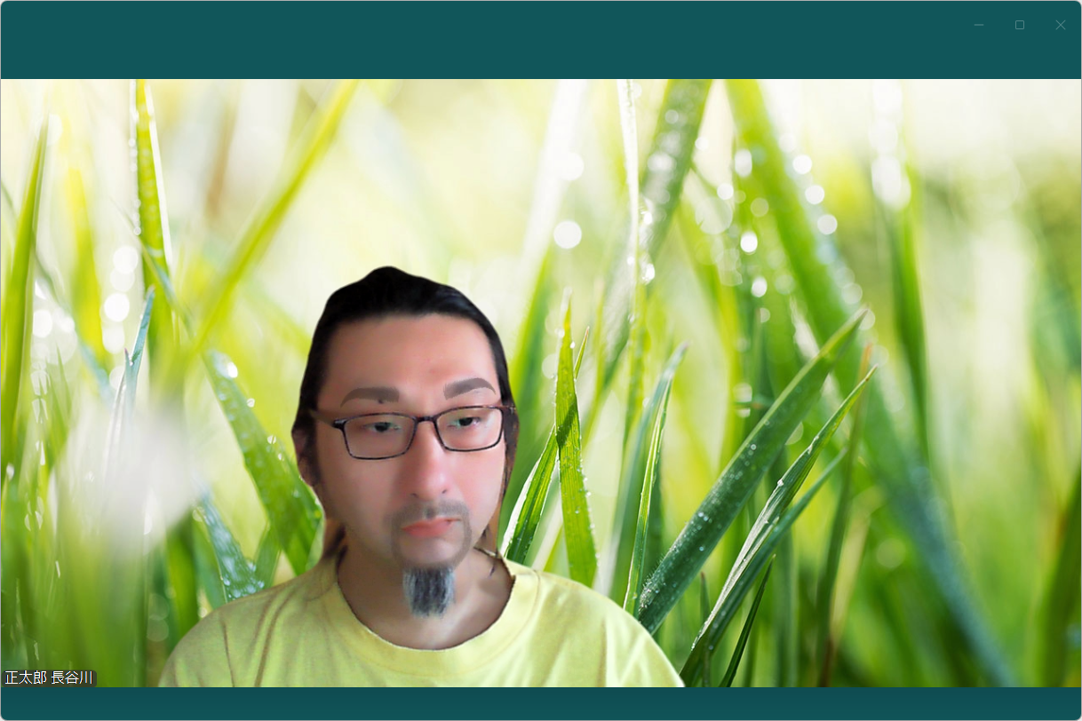 ポートレート照明機能OFF