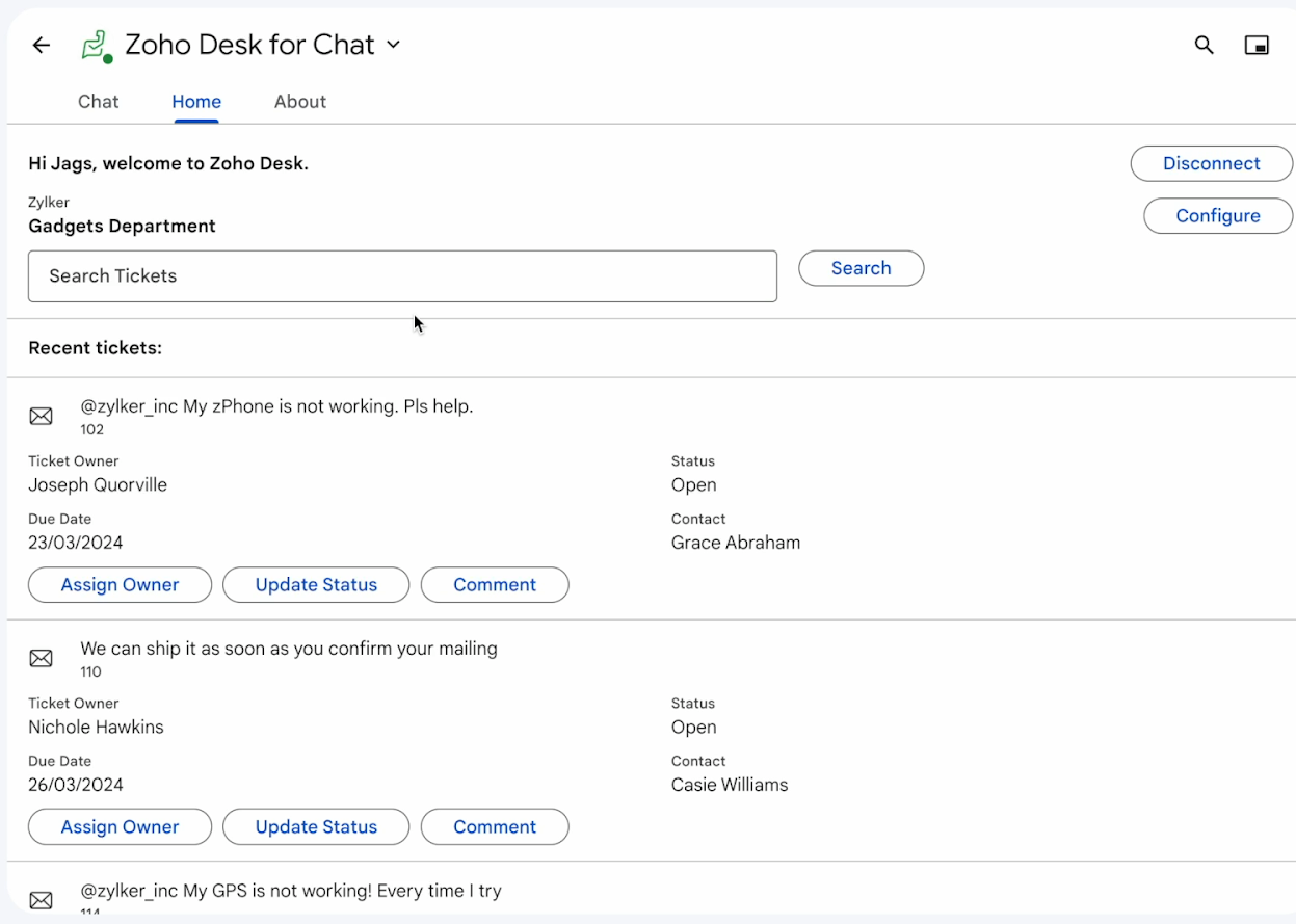 「Google チャット」でホームタブをカスタマイズ