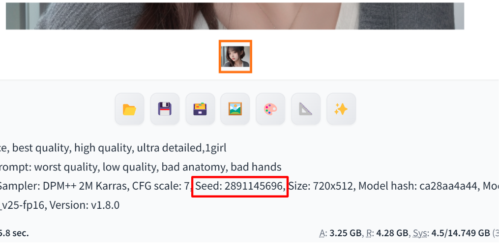 生成された画像の下部の画像の情報エリアから『Seed』という項目を探す