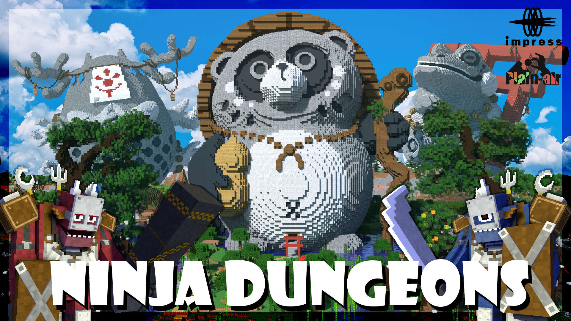 「忍者ダンジョンズ」