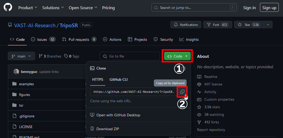 公式のソースコード配布ページ。緑色のボタン（①）をクリックし、「コピーアイコン」（②）をクリックしてgitクローン用パスを取得後<strong class="em ">［git clone］</strong>の後ろに貼り付けて実行